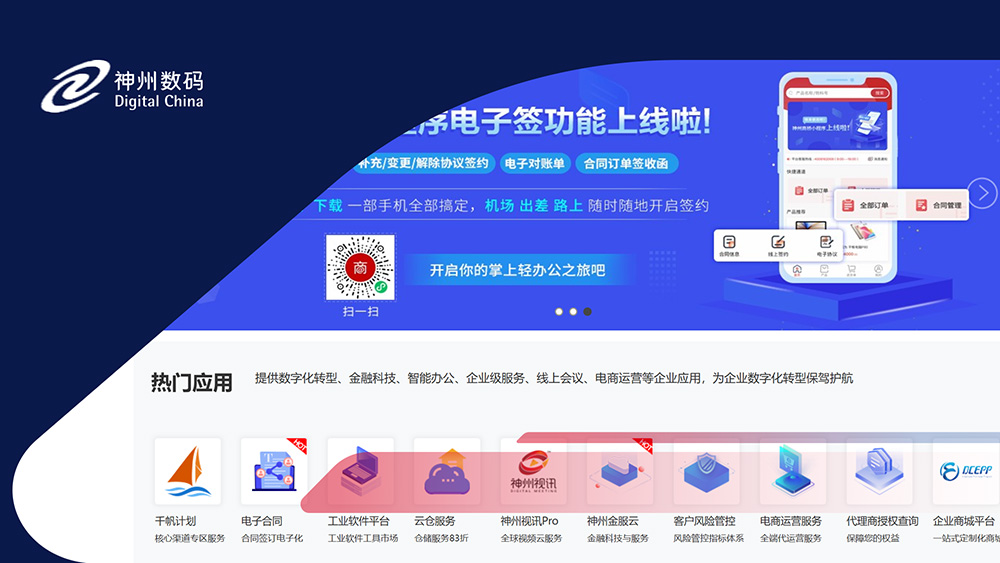 AG8�콢����(�й�)������ҳ